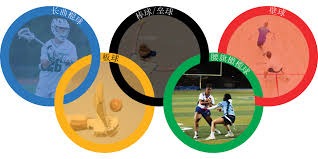 曼联计划在2026年签下巴莱巴，布莱顿可能接受7500万英镑报价，维拉考虑出售博加德以提升财务能力。