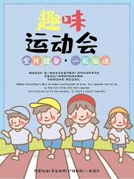 2016 职棒头条：迈阿密马林鱼王牌投手费尔南德斯因意外不幸逝世，棒球界陷入哀悼