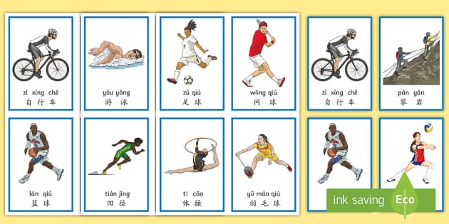 十三水实战：如何在“底道”稳坐葫芦的同时，确保“头道”不被冲三？（十三水实战：底道稳葫芦，头道防冲三的打法思路）