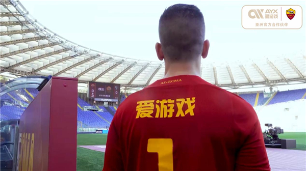 两大英超豪
