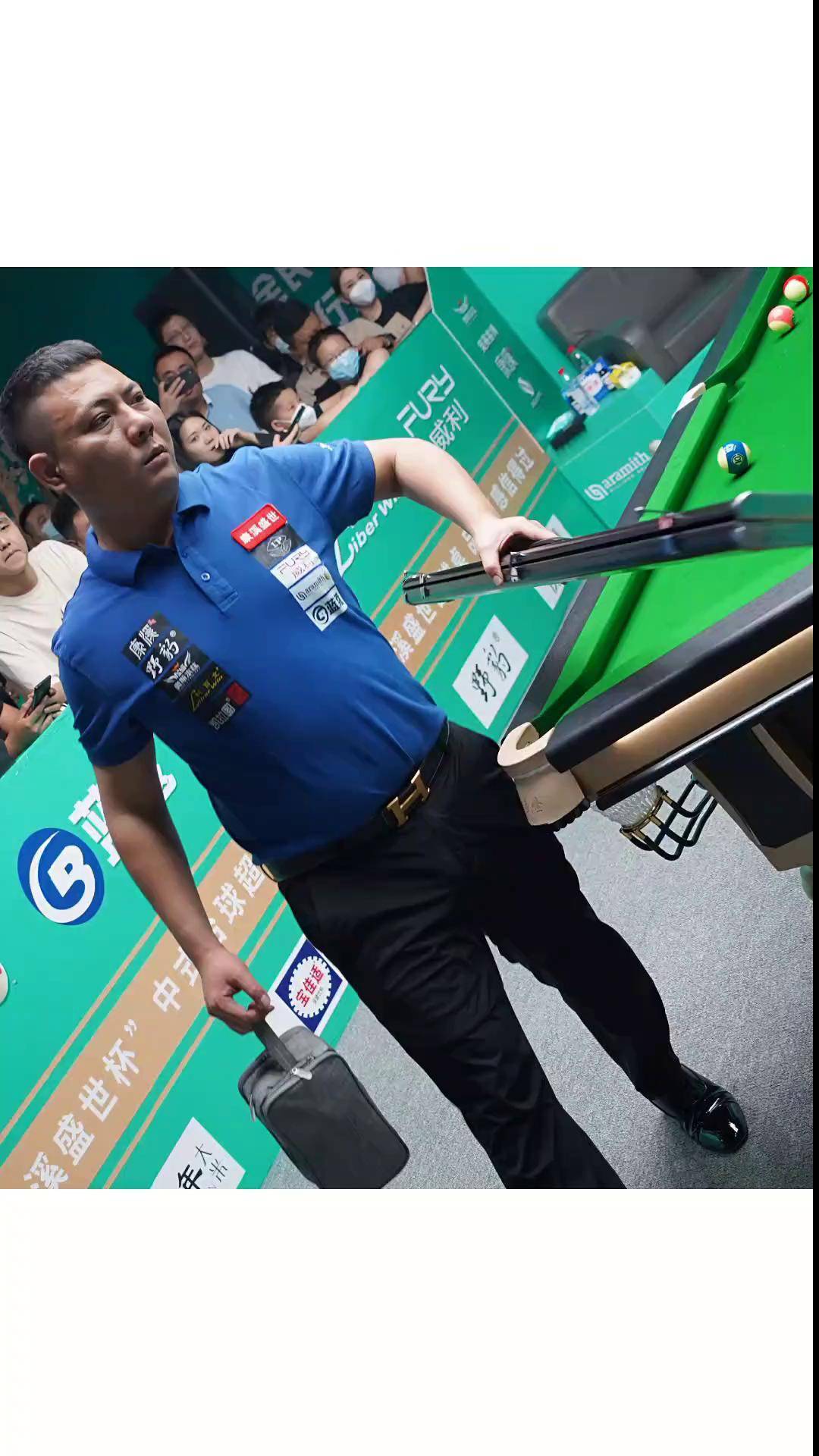 大利科莫俱 大利科莫俱