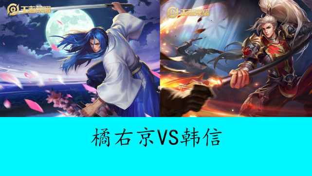 的组合能力
