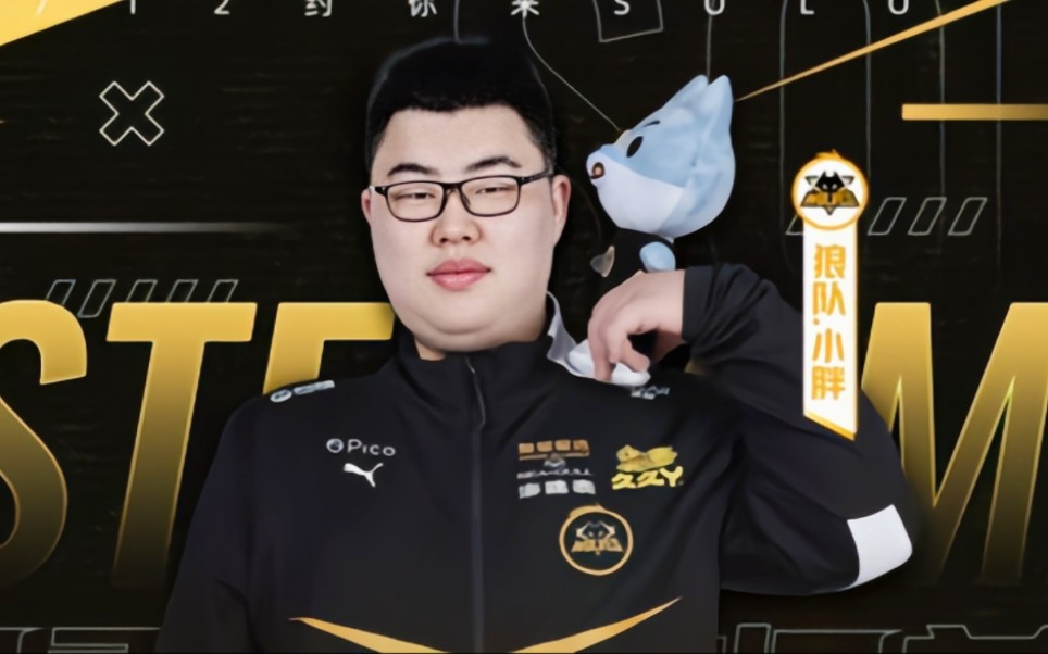 时间下降4