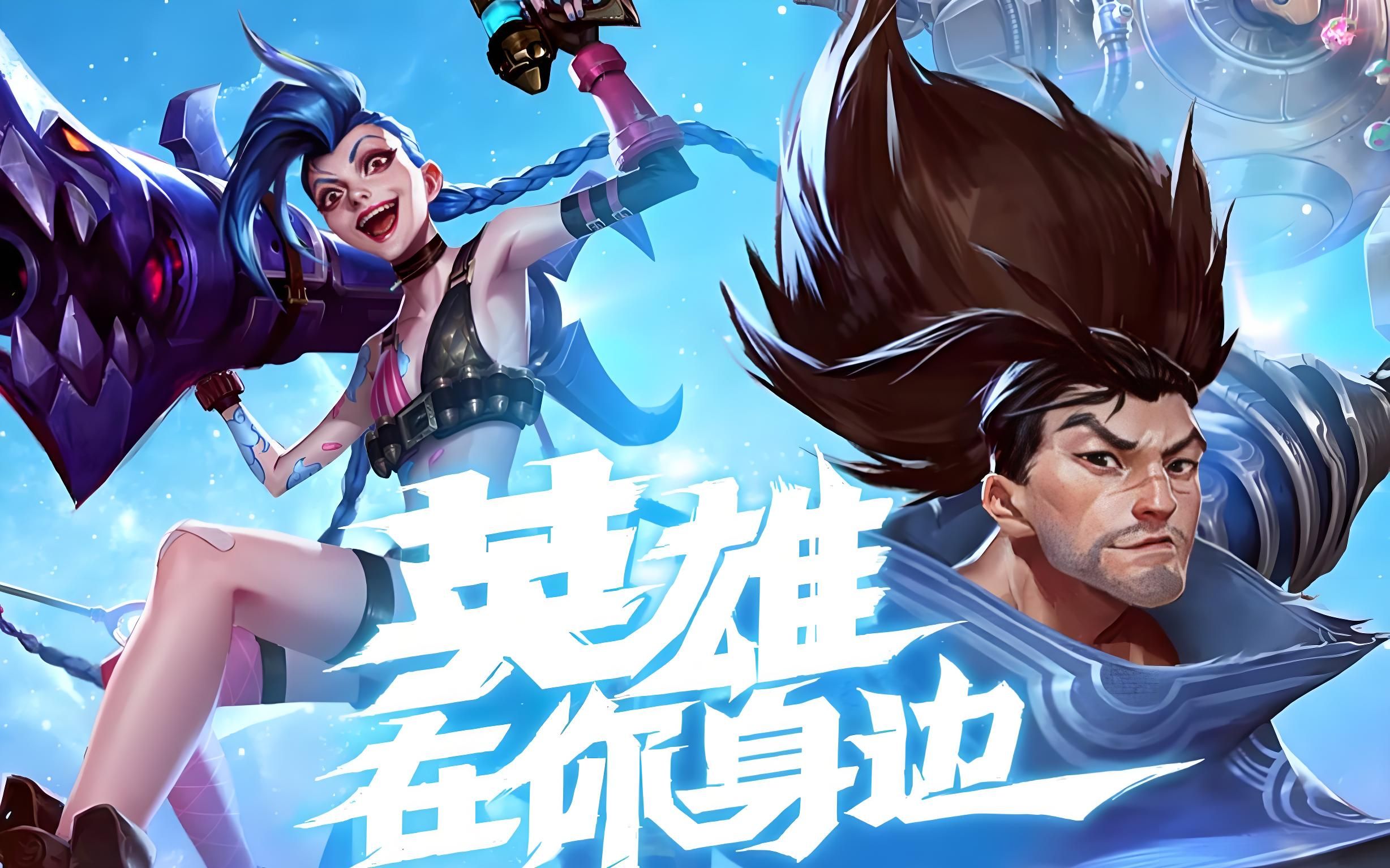 上海男篮强