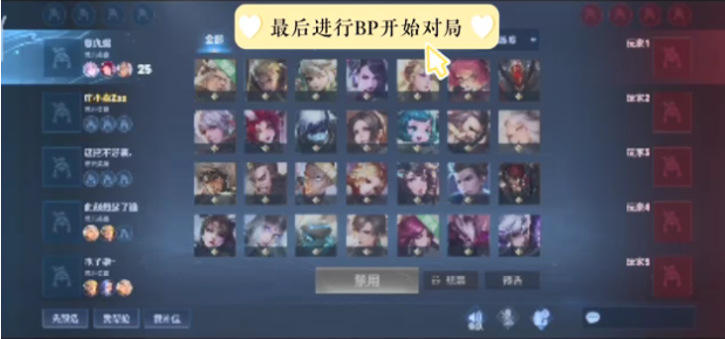 荷降低肩肘