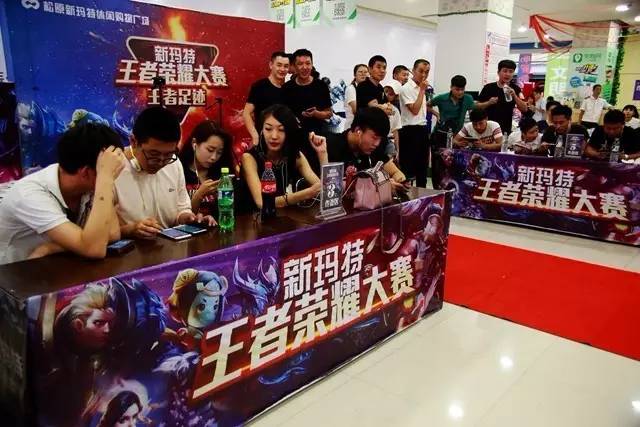 豪的高压