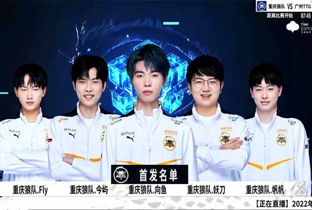 换的频段时 换的频段时